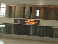 -陈露国际冰上中心(天津嘉里汇店)
