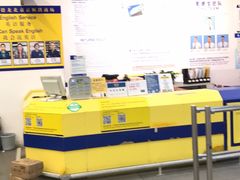 -麦德龙(京顺路商场店)