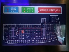 -东方之珠KTV娱乐超市(河北店)