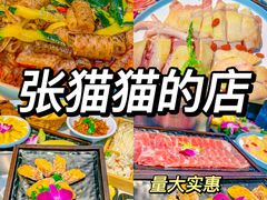 -椰梦长廊