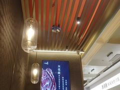 -一肴·牛肉粿条(深圳湾睿印店)