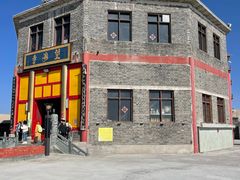 -五台山风景名胜区