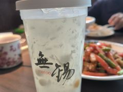-蜜桃餐厅·古运河畔(南下塘店)