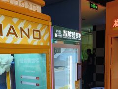 -不可思议减压馆·解压博物馆·摔碗发泄·团建定制