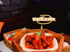 -南棠馆粤菜坊(群光店)