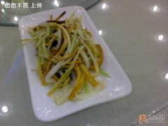 芥末金针菇-海岛渔村大酒店(云霄路店)