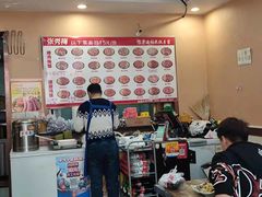 -张秀梅烤肉拌饭脆皮鸡饭