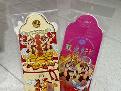 -名创优品(天河区正佳广场二店)