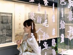 -苏州碑刻博物馆