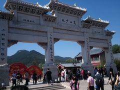 门面-少林寺景区