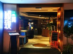 门面-极致三川·厨房(N37天琴座店)