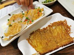 -金刚山烧烤(红旗大街店)