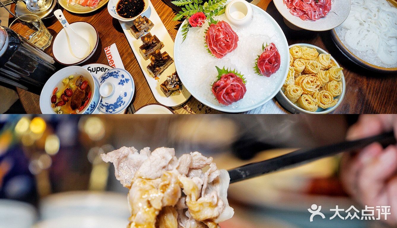 🐑N多当红明星都来打卡的羊肉火锅店