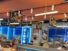 -鱼酷活鱼烤鱼(沈阳大悦城店)