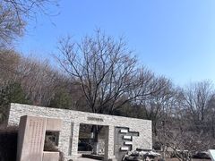 -河北省园博园