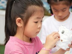 -金豆子幼稚园