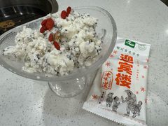 -迎宾楼(解放西街店)