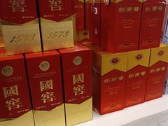 -老地方酒楼(红旗路店)