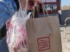 -秋栗香(地安门店)