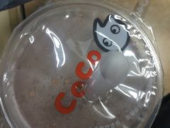 -CoCo都可(湖滨银泰店B区店)