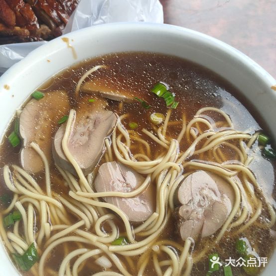 地雷面馆(长虹路店)
