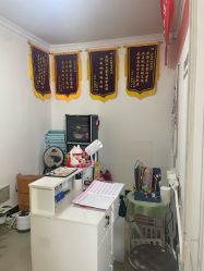-程氏苗堂苗技养生