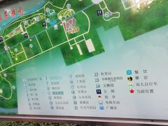 -黑龙江省森林植物园