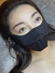-倩极·精研痘敏肌管理