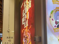 -小杨生煎(深圳岗厦北店)