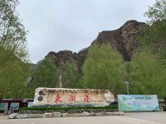 -十渡东湖港风景区