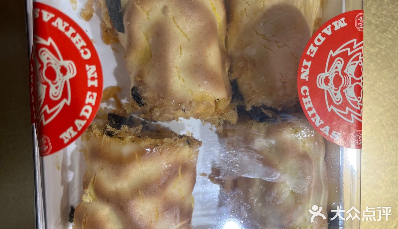 探店-造务龙牌点心