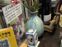 -吃货私房菜(丽江束河古镇店)