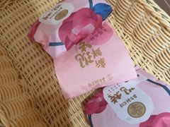-嘉华鲜花饼(四方街旗舰店)