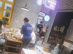 -楠火锅(哈尔滨金爵万象店)