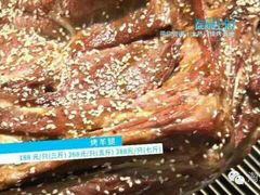 android_upload_pic-郭记原生态烤羊腿(长宁路店)