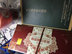 -黄远堂凤梨酥·伴手礼(中山路六店)