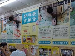 -牛师傅广式药膳牛骨汤美食(江南西店)