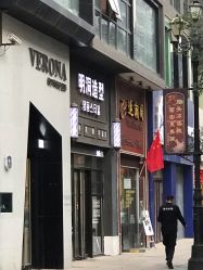 -明洞造型精品烫染