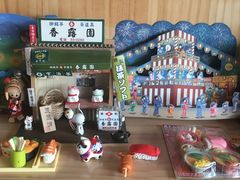 -帝京日语(春熙路旗舰校区)