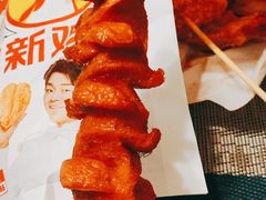 -正新鸡排·炸鸡烧烤(中原店)