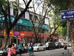 -舒记粉店(七星路店)