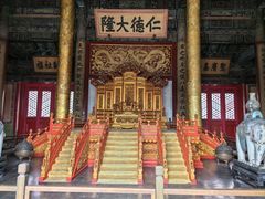 -故宫博物院(故宫)