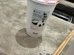 -李山山茶事(景枫店)