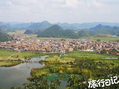 -普者黑风景区-青龙山