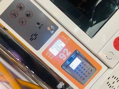 -中国石油(康福站)