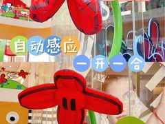 -深圳来福士广场