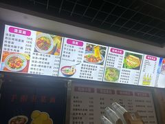 -手擀菠菜面(西康路店)