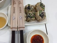 -咬不得高祖生煎·简餐(高银街店)