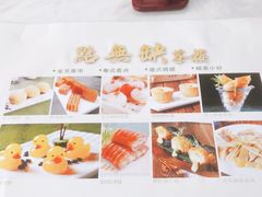 -點無缺茶楼·海鲜酒家(世博店)