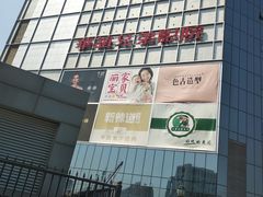 -银泰百货(北京大红门店)